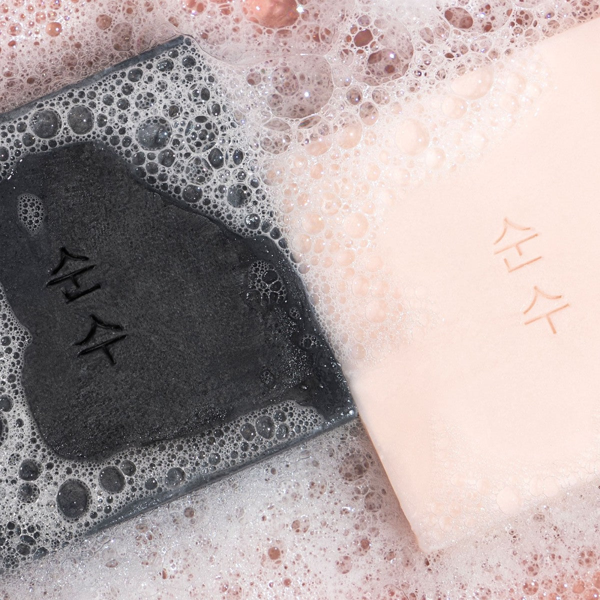 Ondo Beauty 36.5 Charcoal & Willow Purifying Cleansing Bar